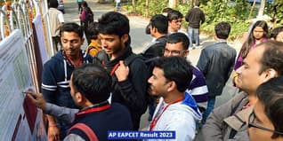 AP EAPCET Result 2023 to be Declared on June 14 @cets.apsche.ap.gov.in; Direct Link Here